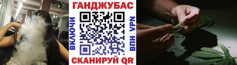 Названия наркотиков Струнино Каннабис APVP ГАШ Меф мяу мяу Cocaine
