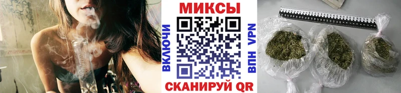 наркота  Струнино  БУТИРАТ Butirat 