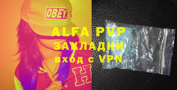 тгк Няндома