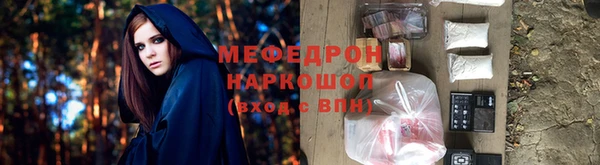 a pvp Абаза