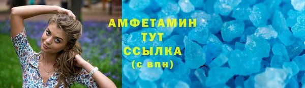 крисы Абдулино