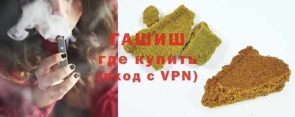 a pvp Абаза