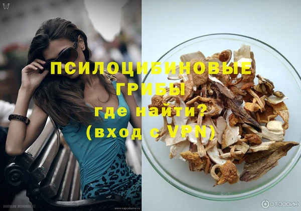 герыч Нягань