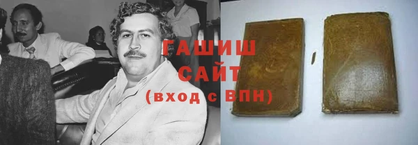 крисы Абдулино