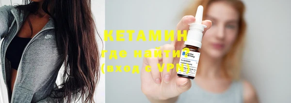 крисы Абдулино