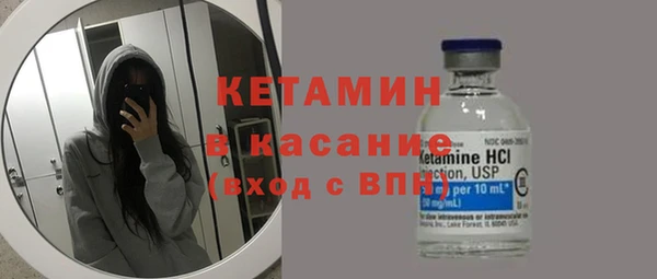 a pvp Абаза