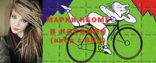 a pvp Абаза