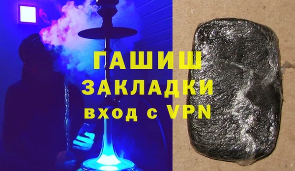 крисы Абдулино