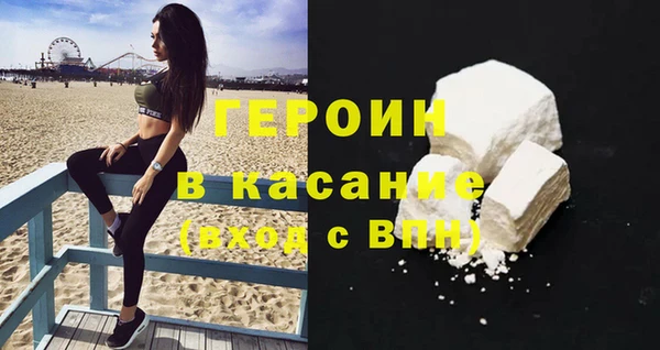 крисы Абдулино