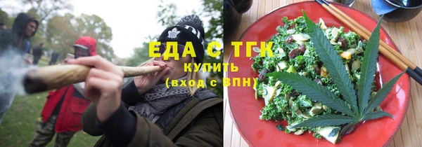 прущие крисы Нязепетровск