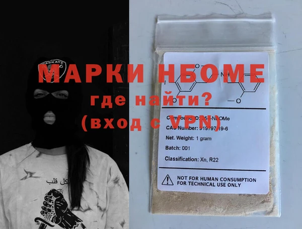 крисы Абдулино