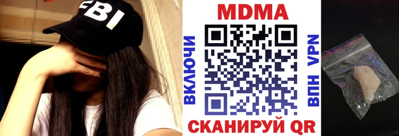 KRAKEN ССЫЛКА Струнино MDMA молли