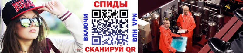 Метамфетамин пудра  Струнино 