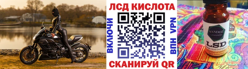 Марки N-bome 1,5мг Струнино